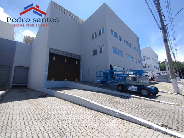 #4 - Galpão para Locação em Vargem Grande Paulista - SP